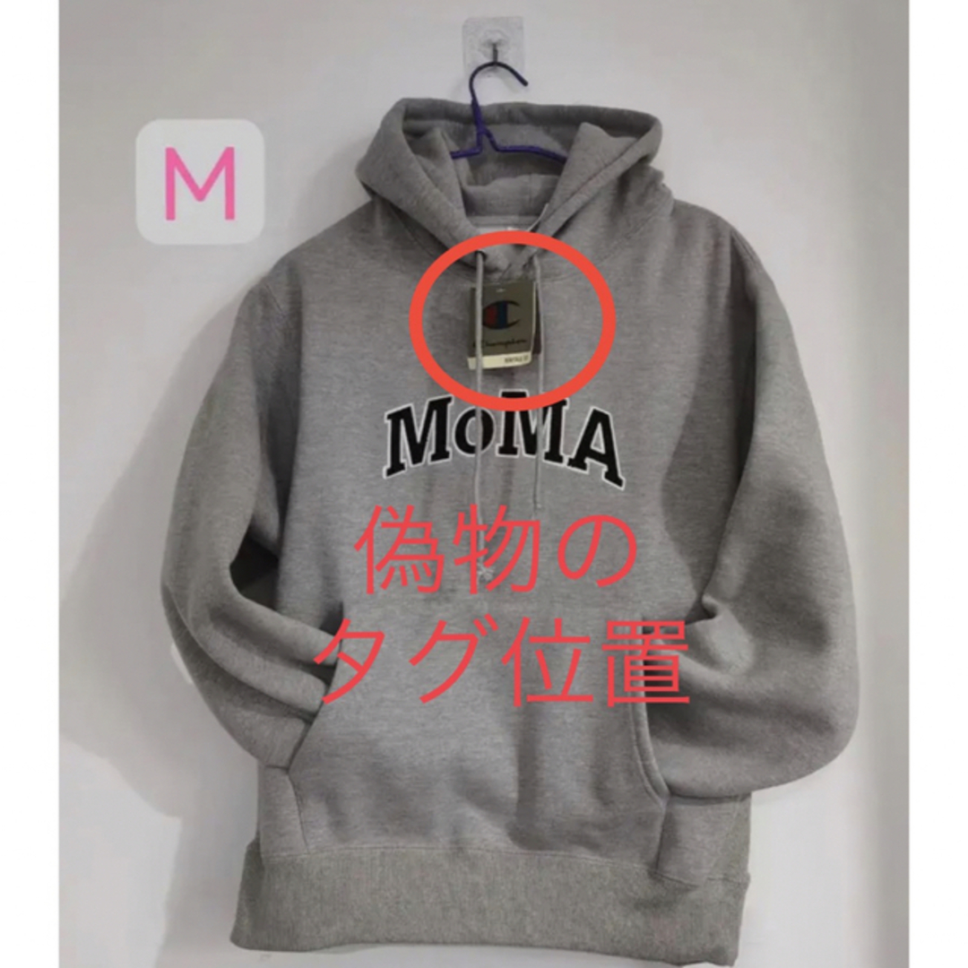 Champion MoMA  モマ フーディー パーカー グリーン Lサイズ 5