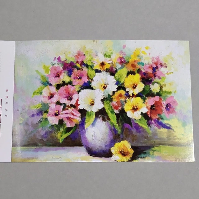 口と足で描いた絵　カレンダー2023＆ポストカード エンタメ/ホビーのコレクション(印刷物)の商品写真