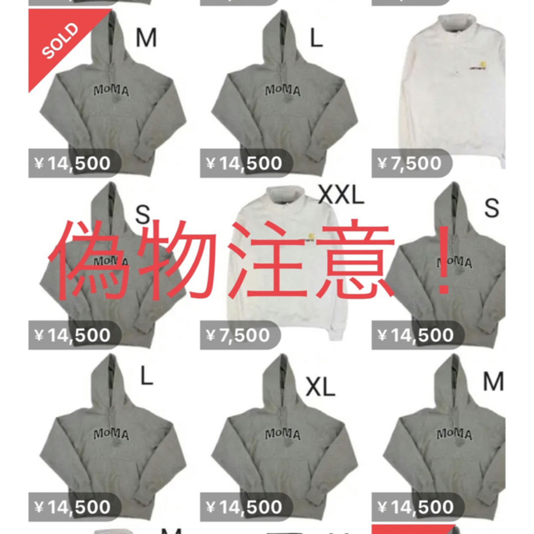 Champion MoMA  モマ フーディー パーカー XLサイズ グリーン 6