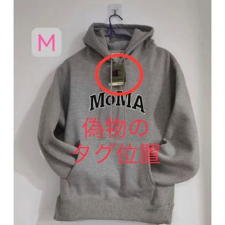 Champion MoMA  モマ フーディー パーカー XLサイズ グリーン