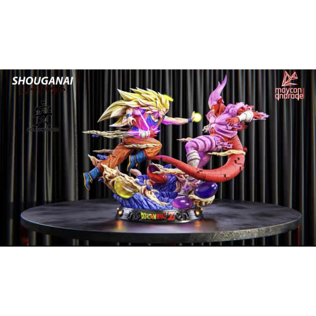 KDスダジオ LED光り ドラゴンボール 孫悟空vs ジャネンバ フィギュアの
