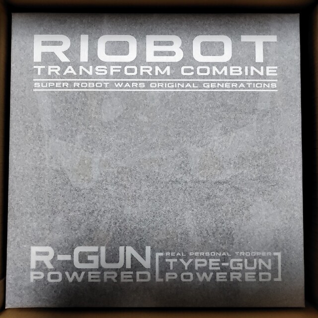 RIOBOT 変形合体 R-GUN パワード 千値練