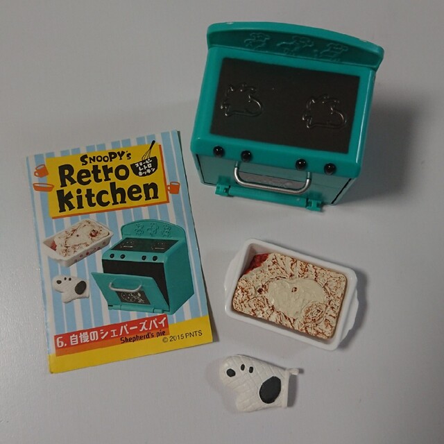 SNOOPY(スヌーピー)の[訳あり、ジャンク品]リーメント スヌーピー レトロキッチン エンタメ/ホビーのフィギュア(その他)の商品写真