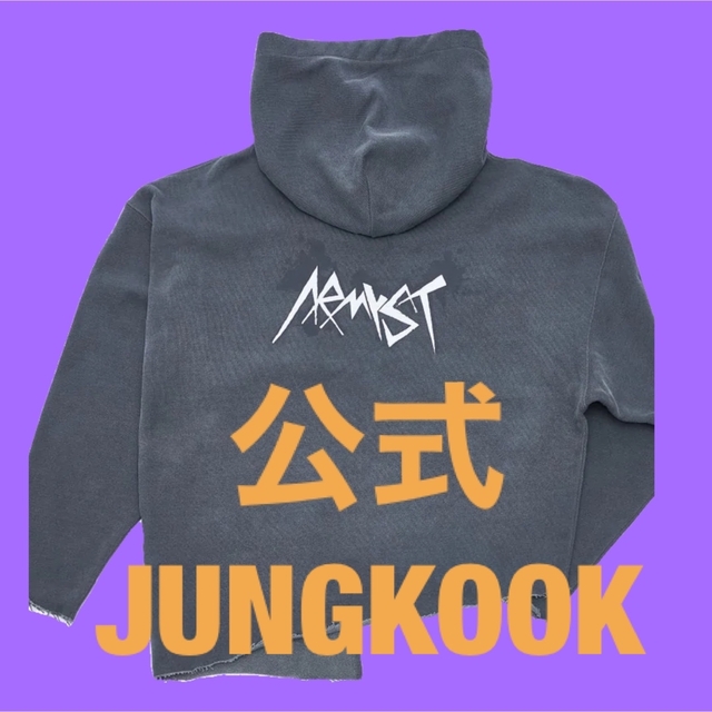 7周年記念イベントが BTS 防弾少年団 公式 JUNGKOOK ジョングク HOODY