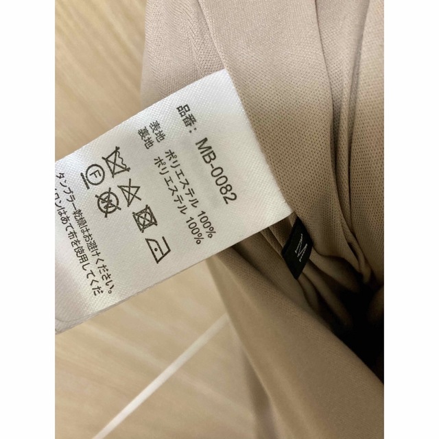 millebonheur スウェードジャンパースカート レディースのパンツ(サロペット/オーバーオール)の商品写真