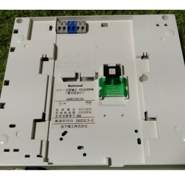 公式通販 パナソニック VGD13111W セキュリティインターホン３Ｍ型モニター付副親機