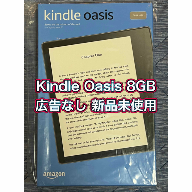 Kindle Oasis 色調調節ライト搭載 Wi-Fi 8GB 広告なし - www 