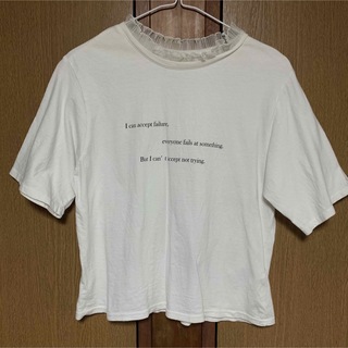 ウィゴー(WEGO)の【WEGO】ウィゴー 白Tシャツ ロゴ フリル (Tシャツ(半袖/袖なし))
