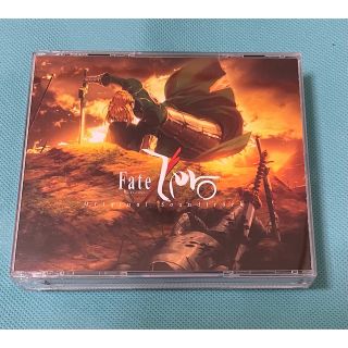 Fate/Zero Original Soundtrack(アニメ)