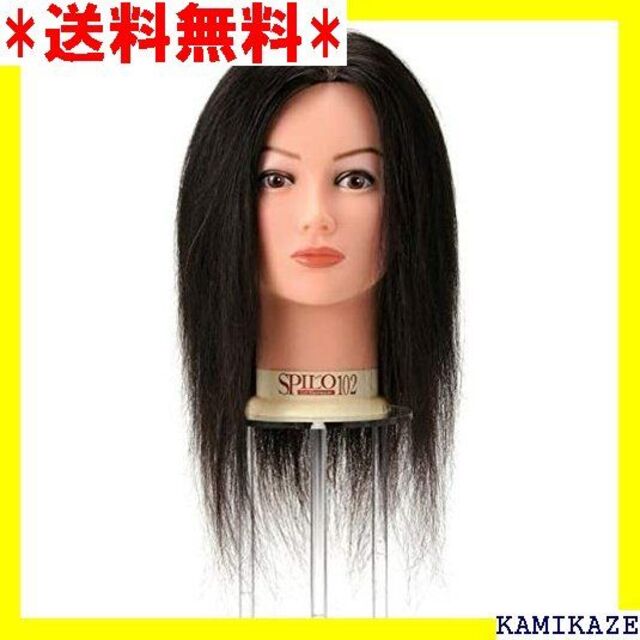 贈り物 ☆ 人毛100% スピロ102 カットウィッグ 業務用 その他