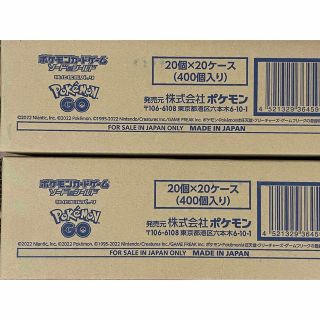 ポケモン(ポケモン)のポケモンGO　2カートン　新品未開封 (Box/デッキ/パック)