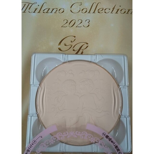 早い者勝ち Milano Collection(kanebo) - GRレフィル30gフェース