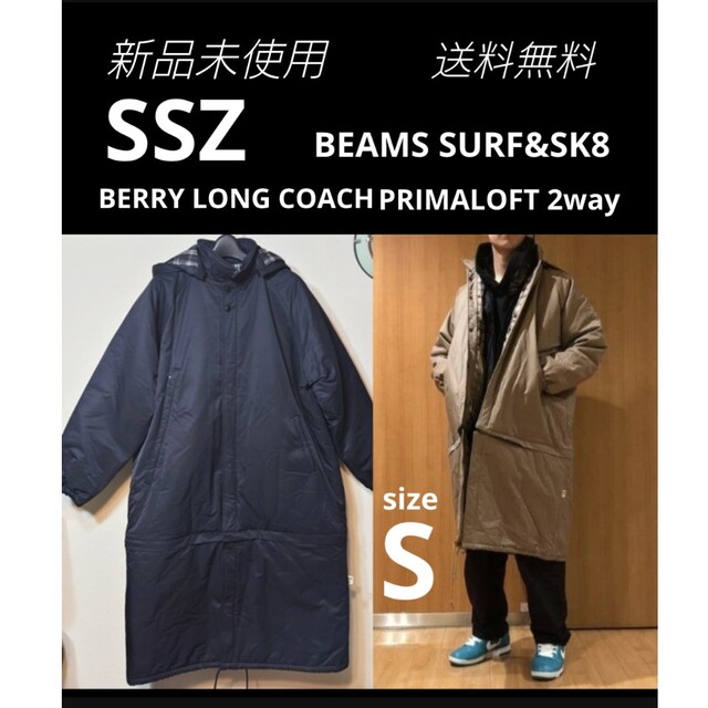 新品 BEAMS SURF\u0026SK8 SSZ BERRY LONG COACH M