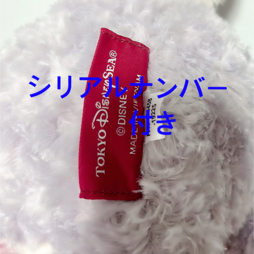 ダッフィー - 新品タグ付き ステラルー クリスマス 限定 Mサイズ ダッフィー - 新品タグ付き ステラルー クリスマス 限定 Mサイズ