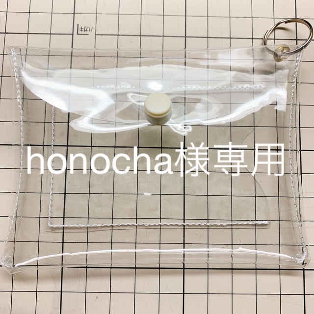 honocha様専用出品 ハンドメイドのファッション小物(ポーチ)の商品写真