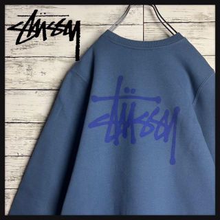 ステューシー(STUSSY)の【希少カラー】Stuusy スウェット 両面プリント ショーンフォント入手困難(スウェット)