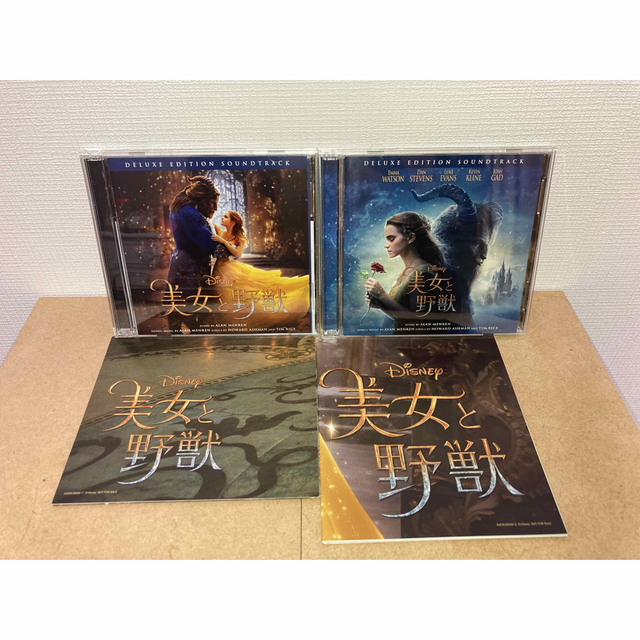 美女と野獣 美女と野獣 オリジナル・サウンドトラック デラックス・エディション 英語 日本の通販 by こりんどる♡|ビジョトヤジュウならラクマ 美女と野獣 オリジナルサウンドトラック デラックス エディション(英語版)