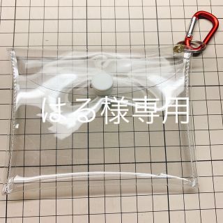 はる様専用出品(ポーチ)