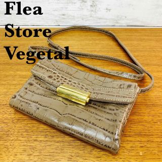 Flea Store - Flea Store Vegetal/フリーストアベジタル　アニマル　ショルダー