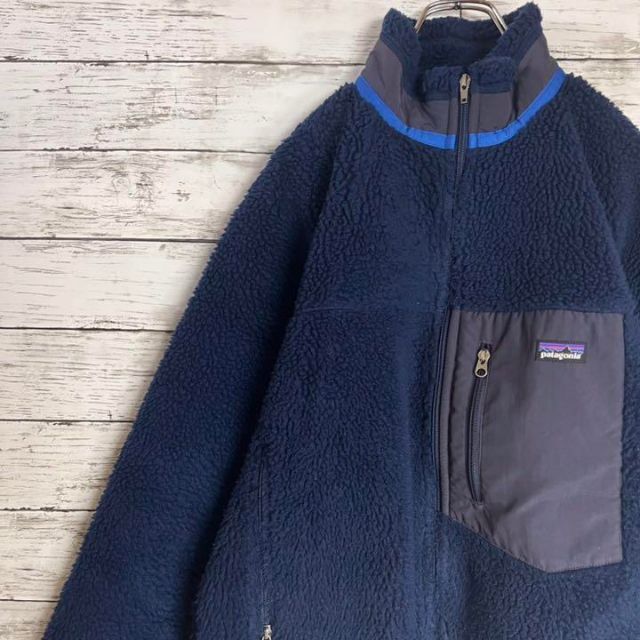 patagonia(パタゴニア)の【大人気】Patagonia レトロX ボアジャケット 希少 人気カラー入手困難 メンズのジャケット/アウター(ブルゾン)の商品写真