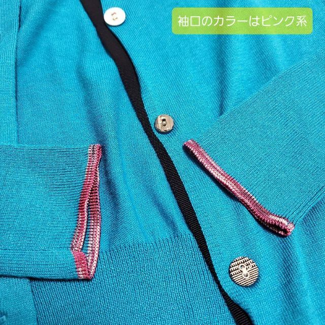 Paul Smith(ポールスミス)のポールスミス　カーディガン　ターコイズブルー　Mサイズ　Paul Smith レディースのトップス(カーディガン)の商品写真