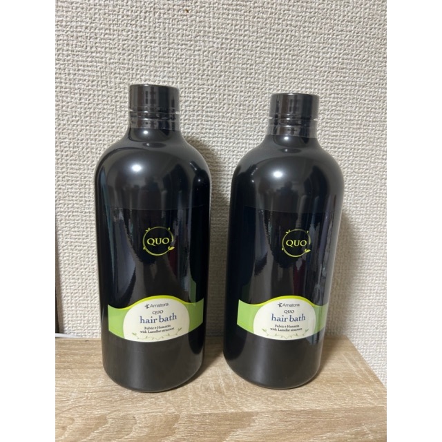 アマトラ クゥオ ヘアバス es シャンプー 1000ml 詰め替え ２本セット