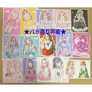 海外 ステッカー 16枚セット o1004 シール 人物 女の子 韓国作家 2(シール)