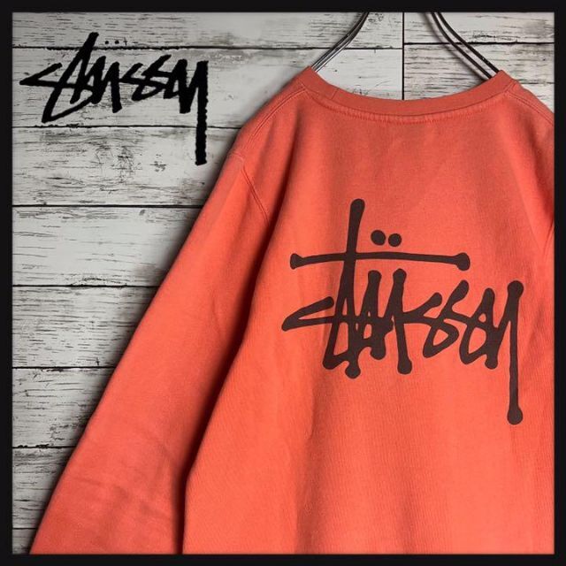 【USA製】Stussy バックプリント 両面ロゴ 大人気入手困難 スウェット