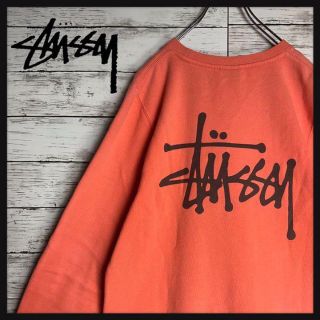 ステューシー(STUSSY)の【USA製】Stussy バックプリント 両面ロゴ 大人気入手困難 スウェット(スウェット)