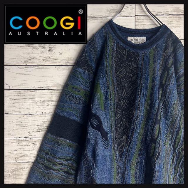 ラグラン袖丈【幻の一点物】COOGI ニット 3D 編み込み 立体 鮮やかな色彩 ゆるだぼ