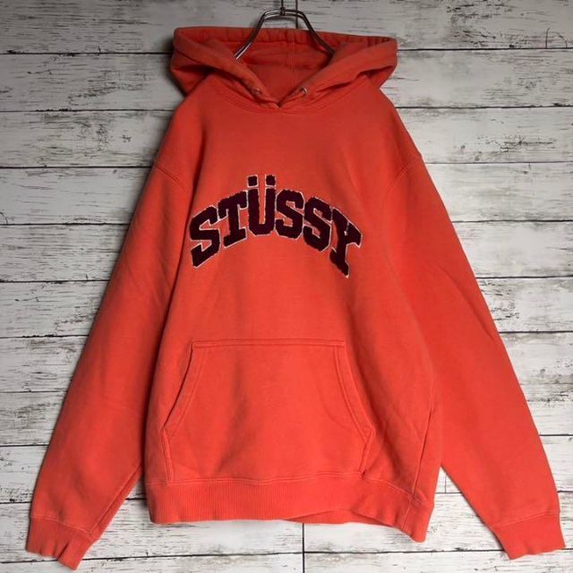 【超希少カラー】 STUSSY 刺繍 パイルロゴ 即完売 入手困難 パーカー