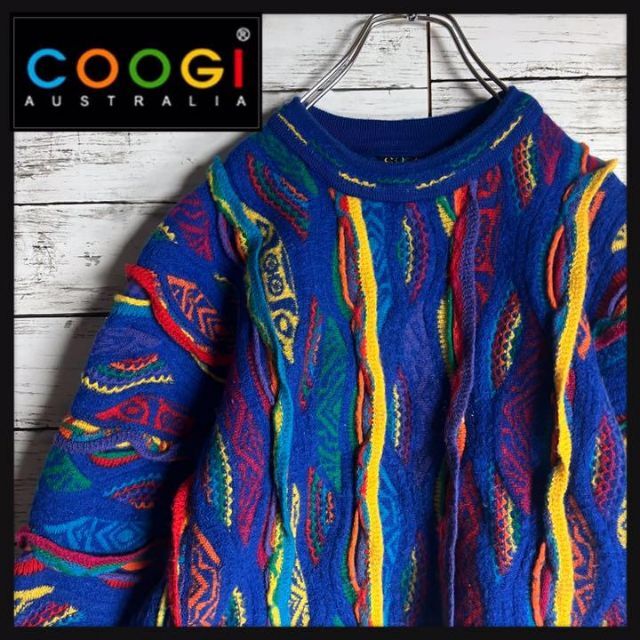 COOGI(クージー)の【幻の一点物】COOGI 3D 立体 編み込み ニット 入手困難 希少デザイン メンズのトップス(ニット/セーター)の商品写真