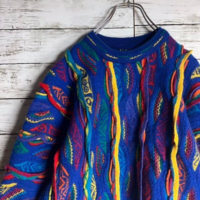 COOGI(クージー)の【幻の一点物】COOGI 3D 立体 編み込み ニット 入手困難 希少デザイン メンズのトップス(ニット/セーター)の商品写真