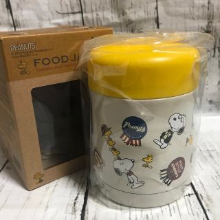 新品★ スヌーピー フードジャー300ml 保温保冷 ポット(弁当用品)