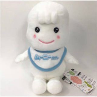 ユニチャーム(Unicharm)の【新品】【未使用】非売品　ムーニーちゃん(ぬいぐるみ/人形)