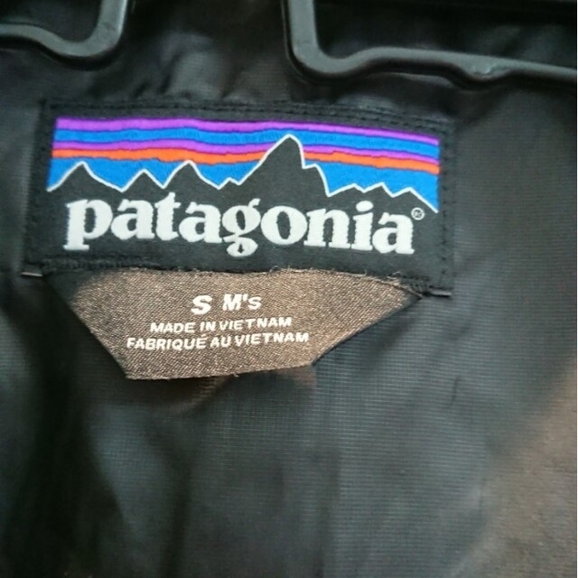 patagonia(パタゴニア)のこだん様専用　新品　未使用　patagonia パタゴニア アウターベスト メンズのジャケット/アウター(ダウンベスト)の商品写真