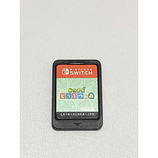 Nintendo Switch(ニンテンドースイッチ)のあつまれ どうぶつの森 Switch エンタメ/ホビーのゲームソフト/ゲーム機本体(家庭用ゲームソフト)の商品写真