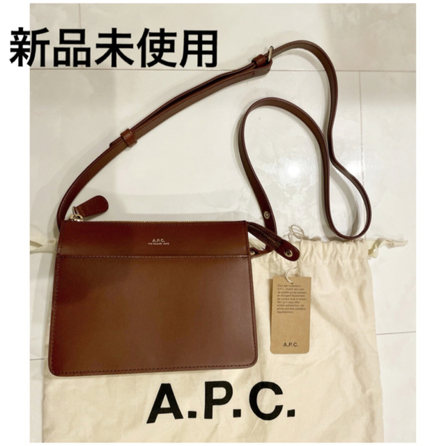 A.P.C - 【新品未使用】A.P.C. (アーペーセー) ショルダーバッグの通販