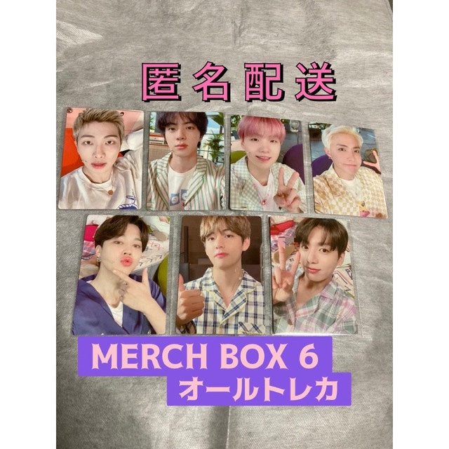 BTS MERCH BOX ６ マーチボックス 6 未開封トレカ