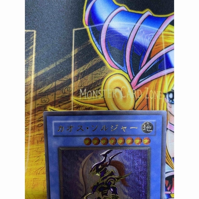遊戯王(ユウギオウ)の遊戯王　カオスソルジャー　レリーフ エンタメ/ホビーのトレーディングカード(シングルカード)の商品写真