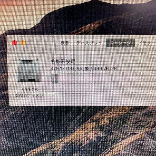 Apple Macmini Core i5 （G54） 5