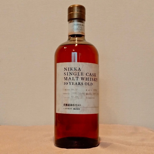 ニッカウヰスキー(ニッカウイスキー)のNIKKA シングルカスク 余市 1990 No.07 食品/飲料/酒の酒(ウイスキー)の商品写真