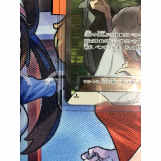 【美品】アズサ 1ED【SR】064/059［XY8］青い衝撃 PSA10候補