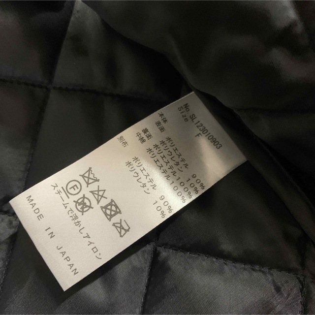 値下げ　sheller シェリエ キルティングベロアジャケットコート レディースのジャケット/アウター(ロングコート)の商品写真