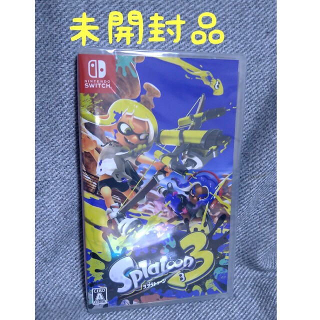 スプラトゥーン3