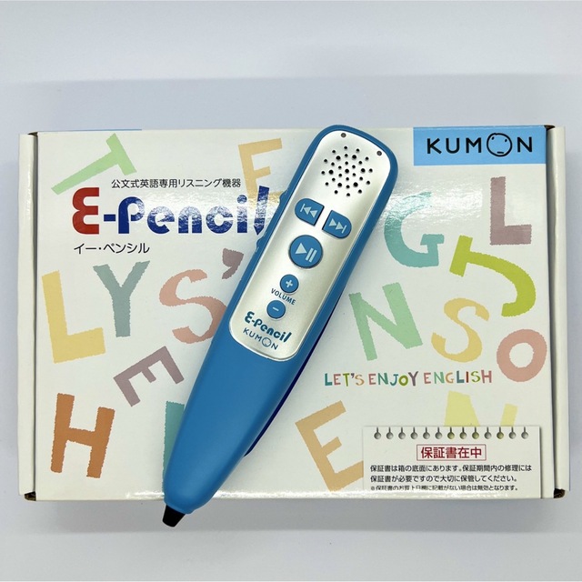 公文 KUMON　E-pencil