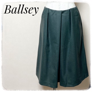 ボールジィ(Ballsey)の美品✨Ballseyボールジィ✨スカート フレアスカート グレーXS 膝丈(ひざ丈スカート)