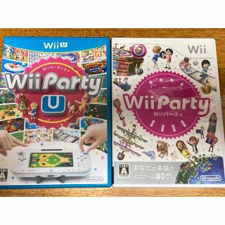 Wii party Wii party U 2本セットの通販 by はじめ's shop｜ラクマ