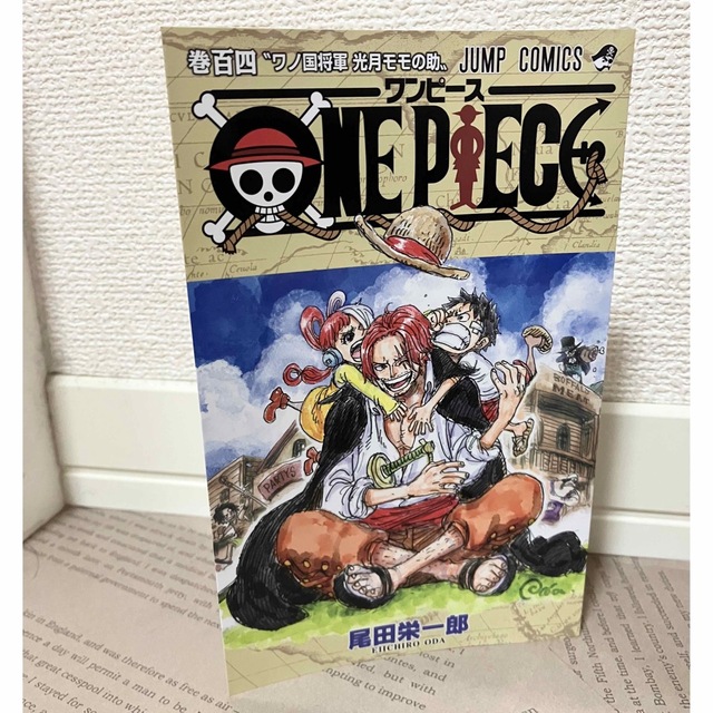 ONE PIECE(ワンピース)のONE PIECE FILM RED 104巻　掛け替えカバー ワンピースレッド エンタメ/ホビーのコレクション(ノベルティグッズ)の商品写真