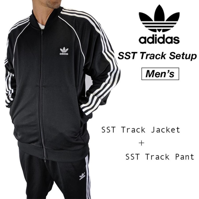 adidas sporty\u0026rich ジャージ セットアップ L 生成り